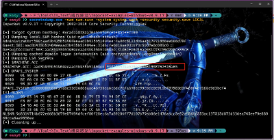 域渗透-CVE-2020-1472NetLogon权限提升